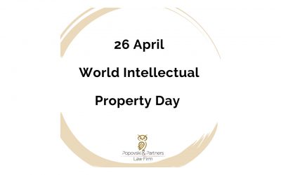 World Intellectual Property Day